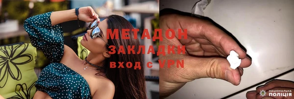 меф Аркадак
