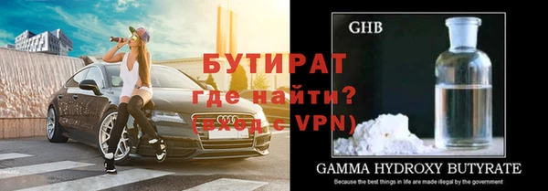 меф Аркадак