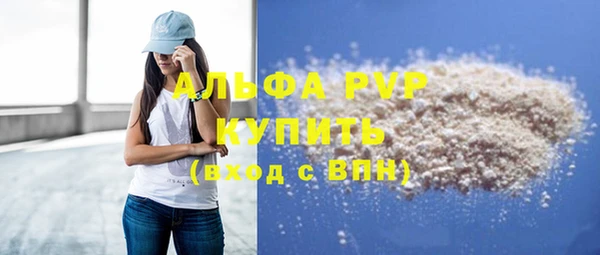 меф Аркадак