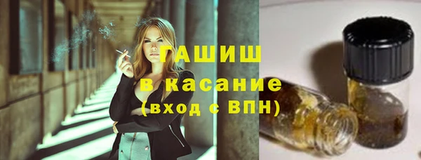 Альфа ПВП Карпинск