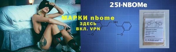меф Аркадак