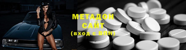 мескалин Арсеньев