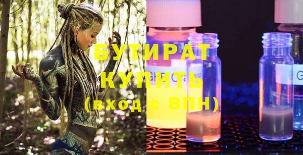 меф Аркадак