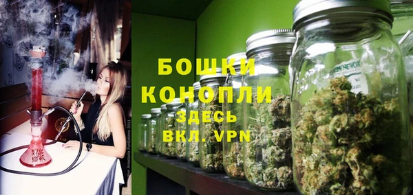 мефедрон VHQ Армянск