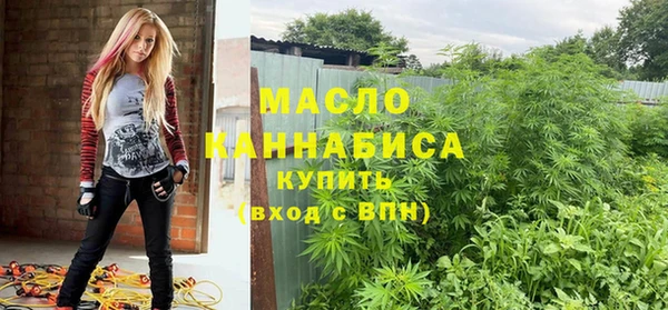 меф Аркадак