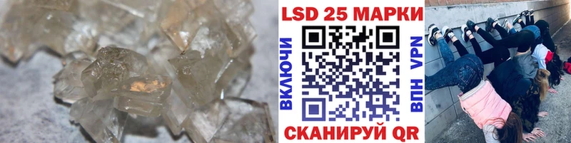 где найти   Мураши  kraken ТОР  LSD-25 экстази ecstasy 