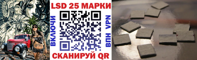 гидра зеркало  Мураши  Марки N-bome 1500мкг  цена наркотик 