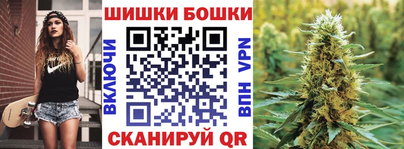 кракен tor хочу Мураши Каннабис план
